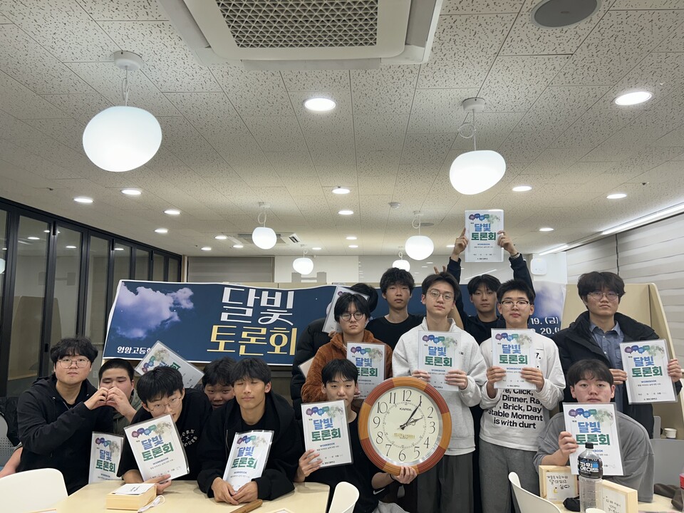 영암고, 인문·기술 융합 교육으로 'AI 시대' 리더 육성