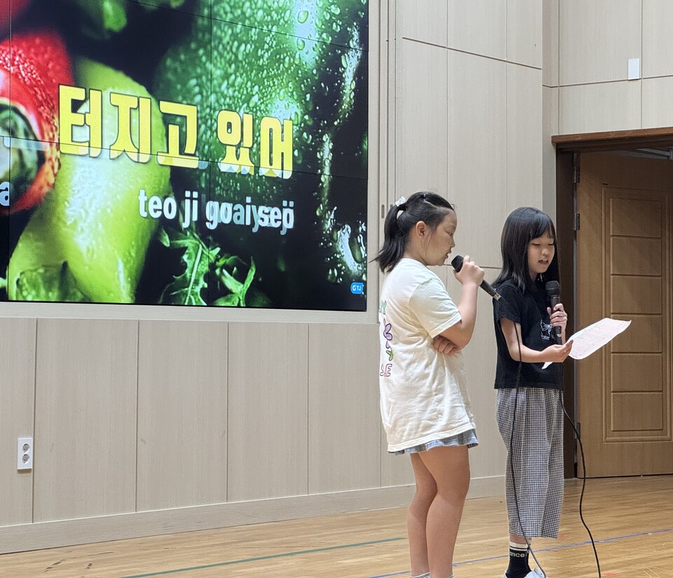 학생들이 직접 기획한 신전초 ‘생일파티’, 사랑과 재능 나눔의 장