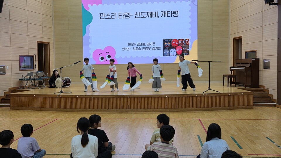 학생회가 직접 기획한 장평초 '꿈끼장기자랑' 열려