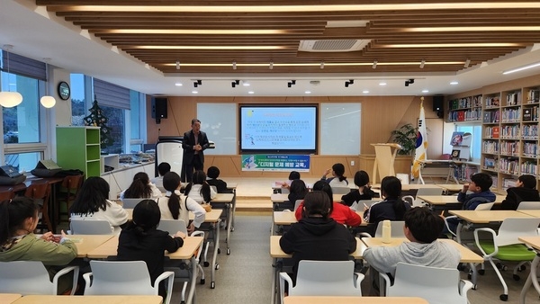 자은중, 디지털 성범죄 예방 hands-on…신안군이 교육 지원