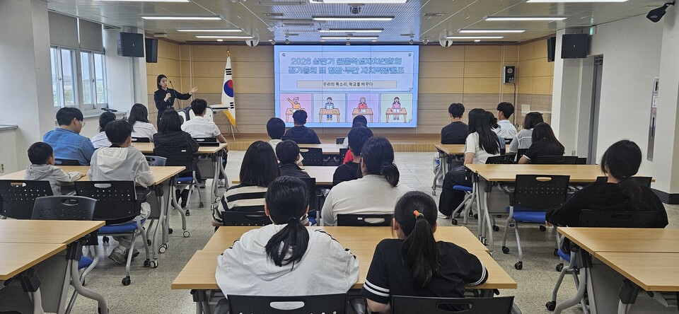 영암·무안 학생자치 리더들, 월출에서 소통과 연대 다진다