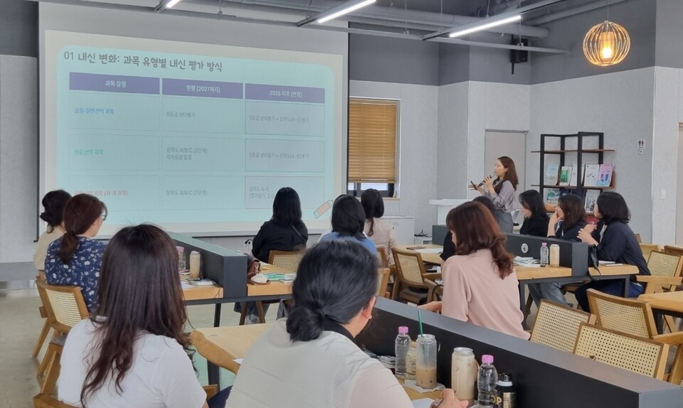 전남교육청, 학부모와 함께하는 ‘진로진학 브런치카페’ 운영