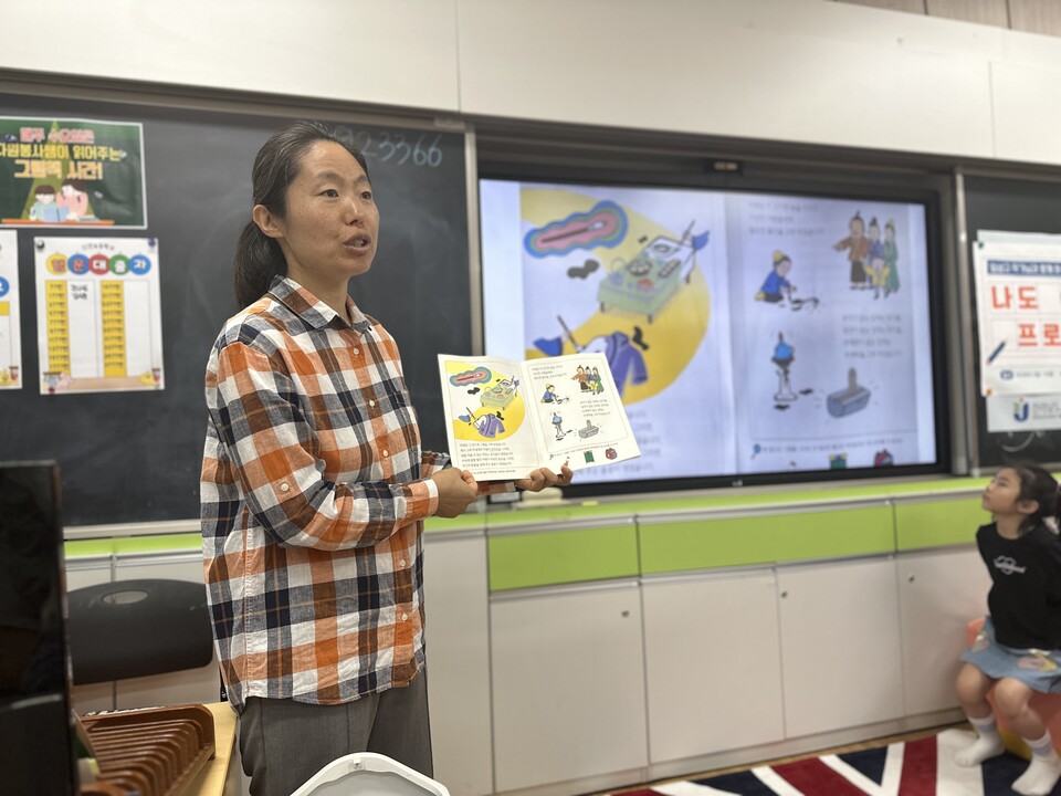 신전초, 선배와 자원봉사 선생님이 함께하는 그림책 읽기 운영