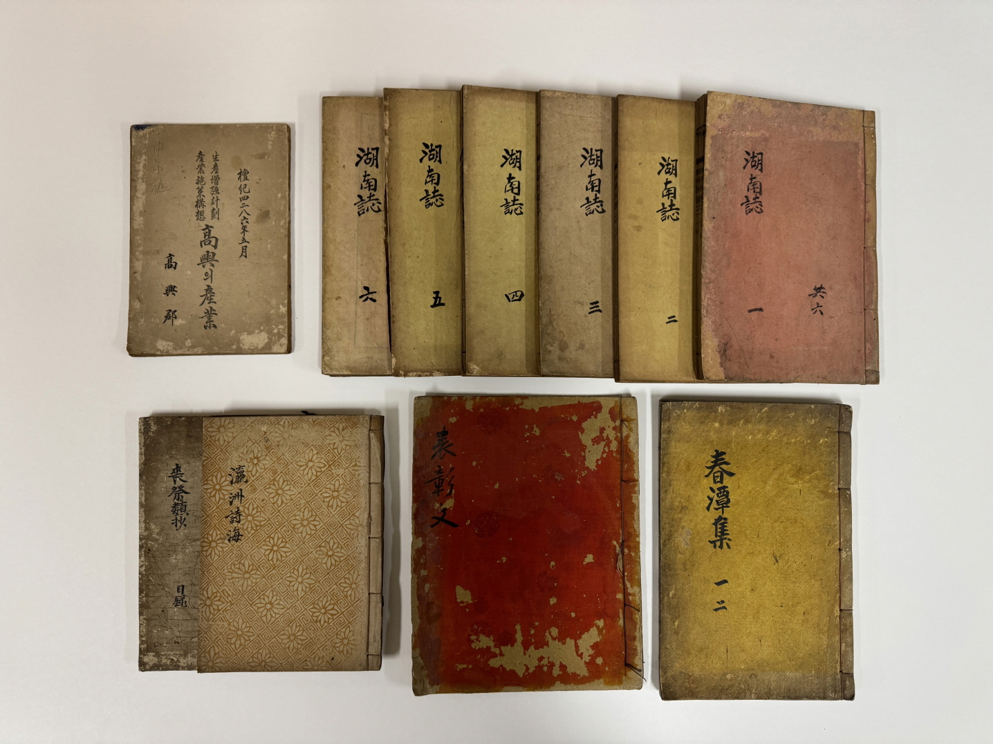 분청사기 기증전시 인기, 고흥군민 자료 문의 쇄도