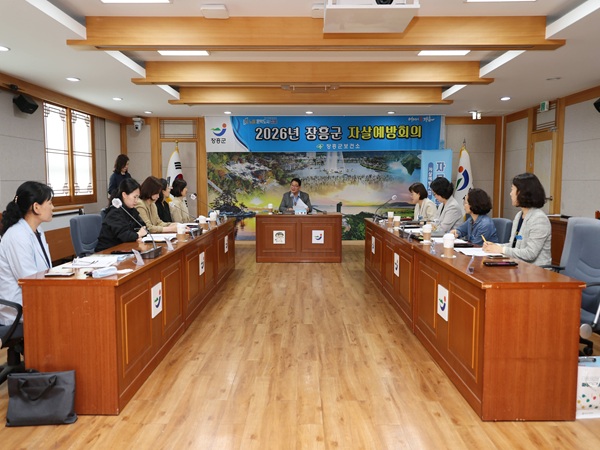 장흥군, 지역사회 협력으로 자살 예방 안전망 확충