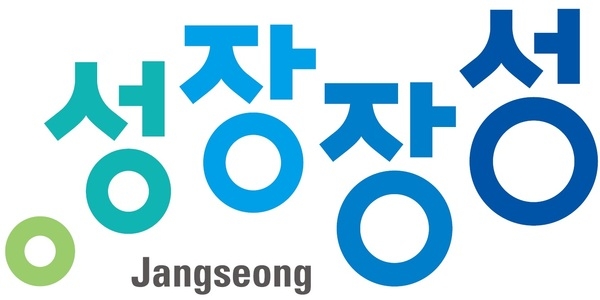 장성군, 농어민 공익수당 지급 일정 앞당겨… 경영난 신속 해소