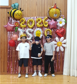 선배들이 선물하는 작지만 큰 행복! 순천이수초 행복축제 개최