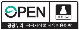 영광군, 공동주택 미니태양광 설치비 80% 지원…전기요금 절감