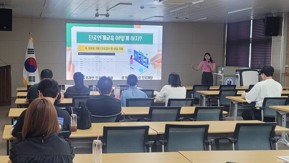 무안, 초등진로교육 연수로 학생 맞춤형 진로 역량 강화