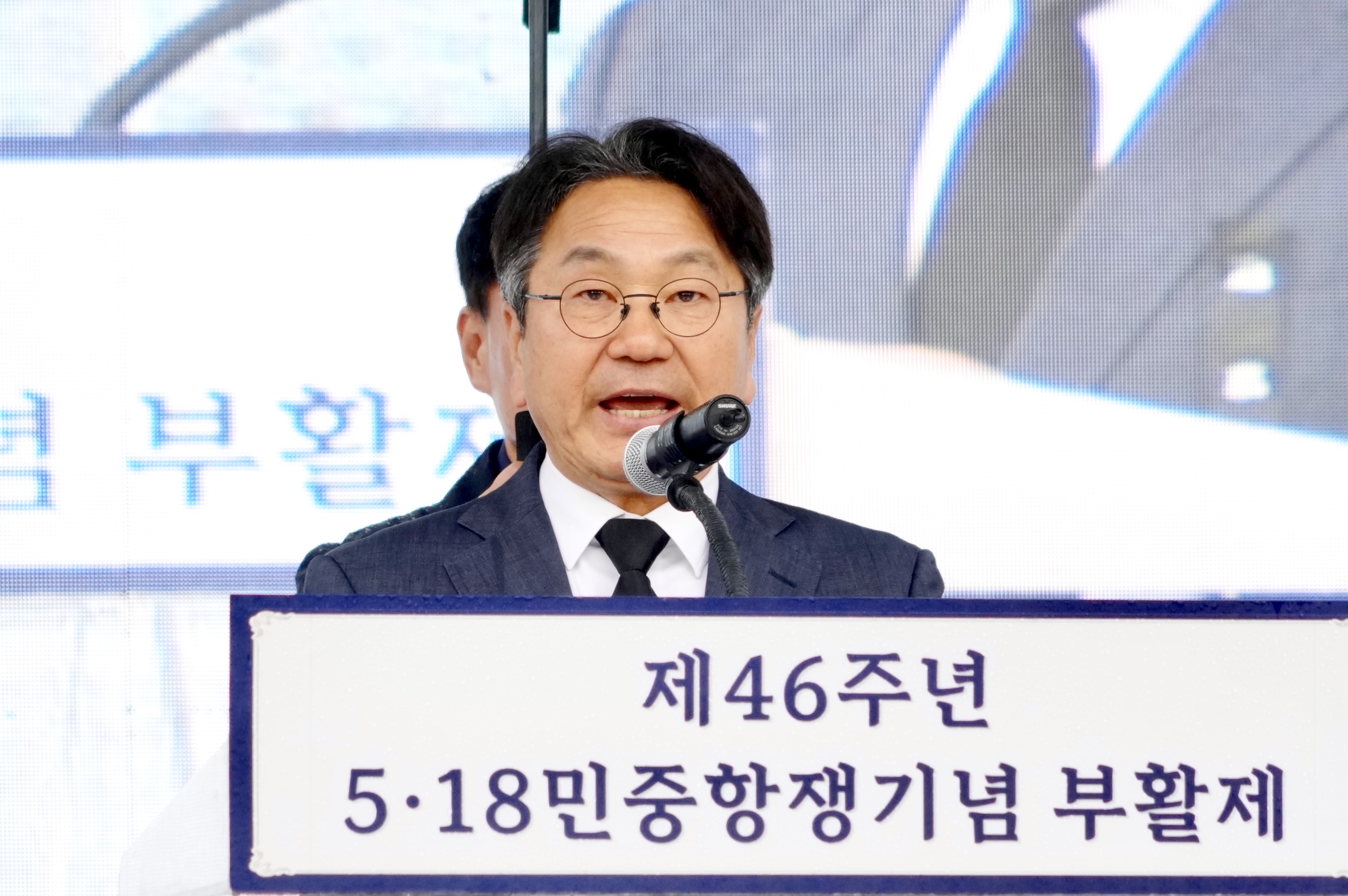 강기정 시장 "5·18 역사 왜곡과 훼손, 광주가 끝까지 엄중 대응"