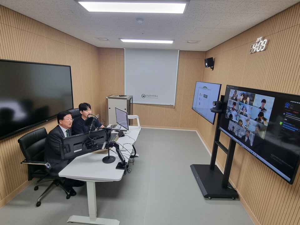 전남온라인학교, 농산어촌 학생 선택권 확대로 교육격차 해소 기여