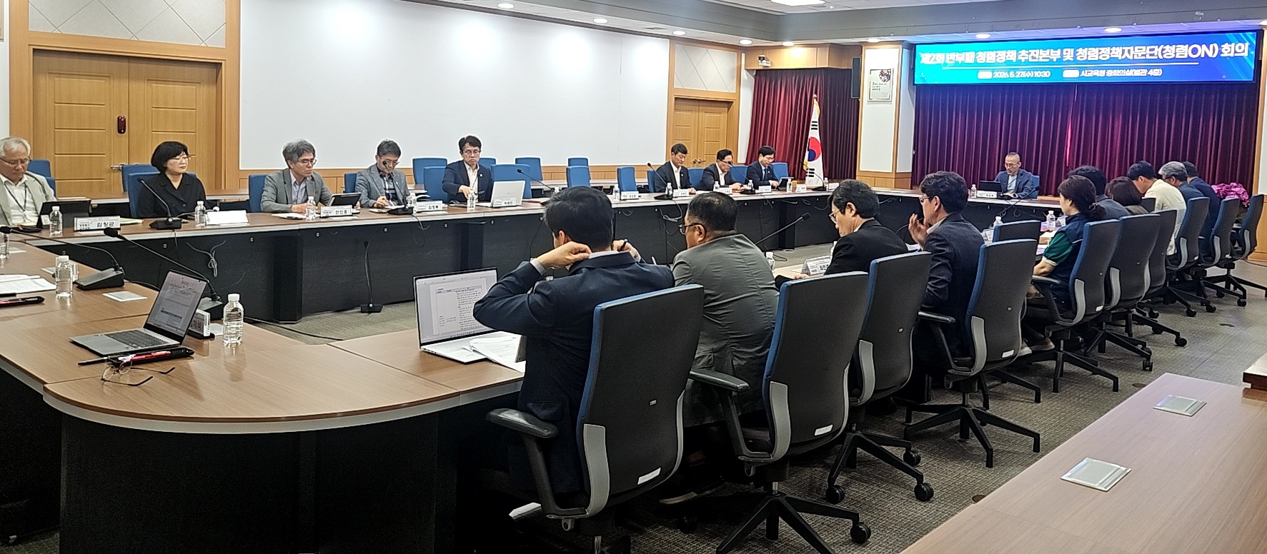 시민·전문가와 함께 '투명한 교육' 만든다, 광주시교육청 청렴정책 점검