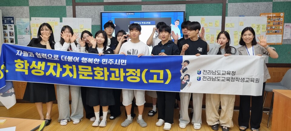 영산성지고, 학생 주도로 만드는 새로운 학교 문화