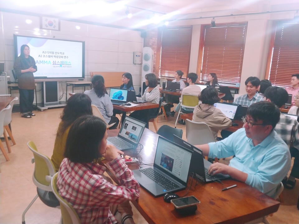 화순제일초, 교원의 AI·디지털 역량 강화 위한 에듀테크 연수 운영