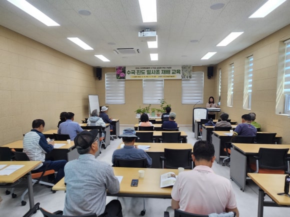 수국·진도 밀사초 재배기술 전수, 화훼농가 경쟁력 강화