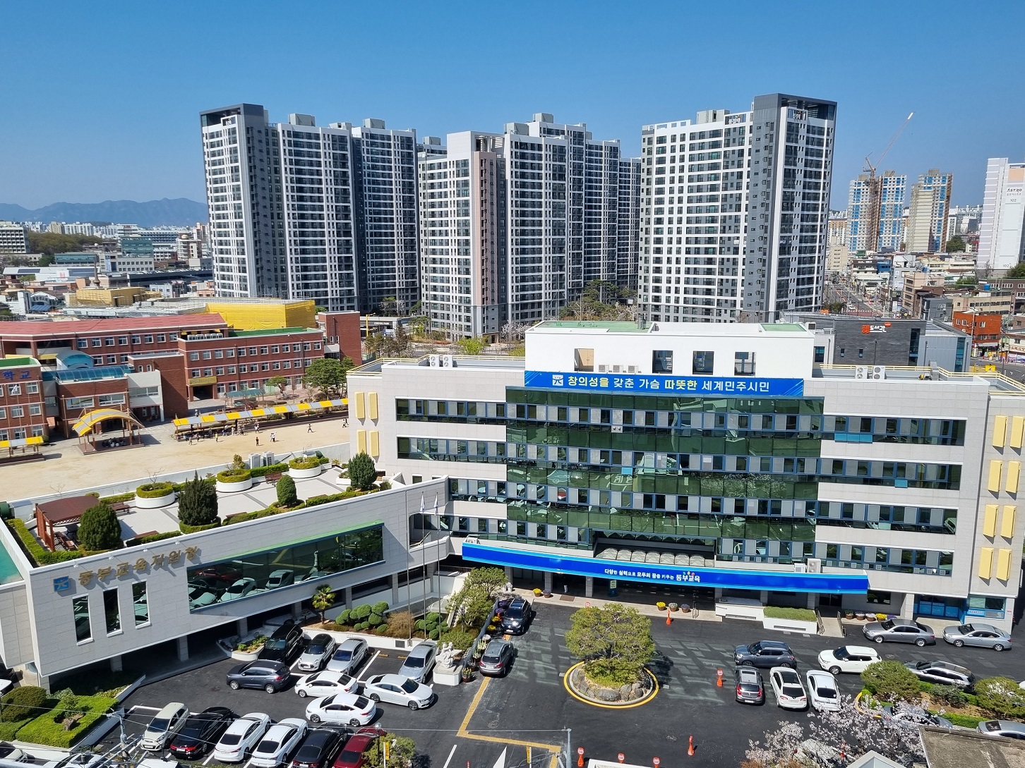 광주동부교육지원청, ‘S2B 청렴계약 우수기관’ 선정…10회 수상 기록