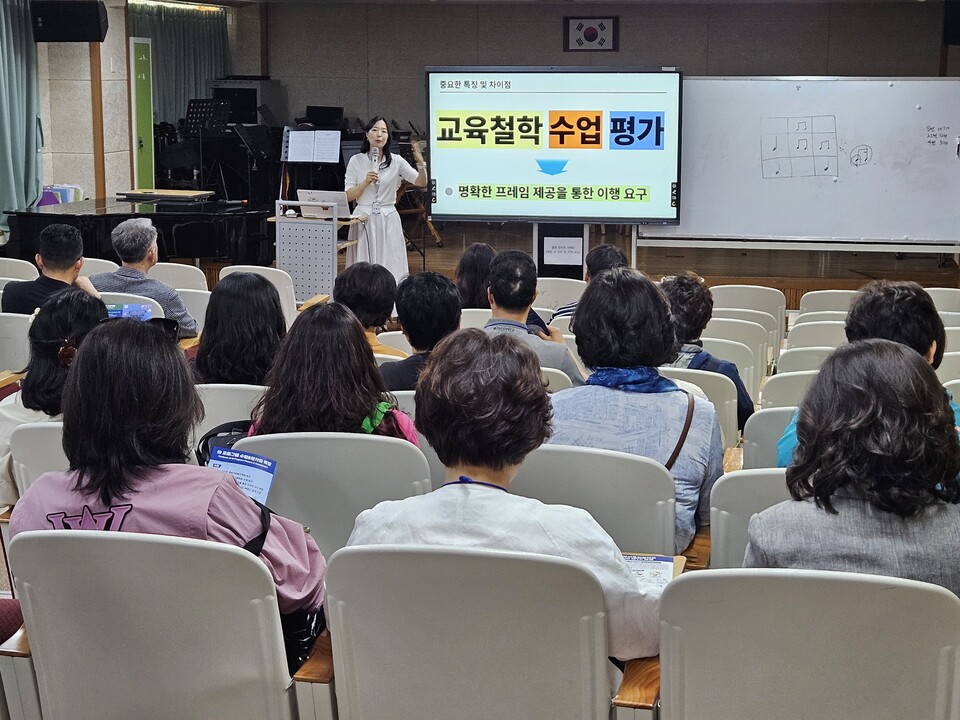 무안교육, 부산에서 글로컬 미래교육 길 연다