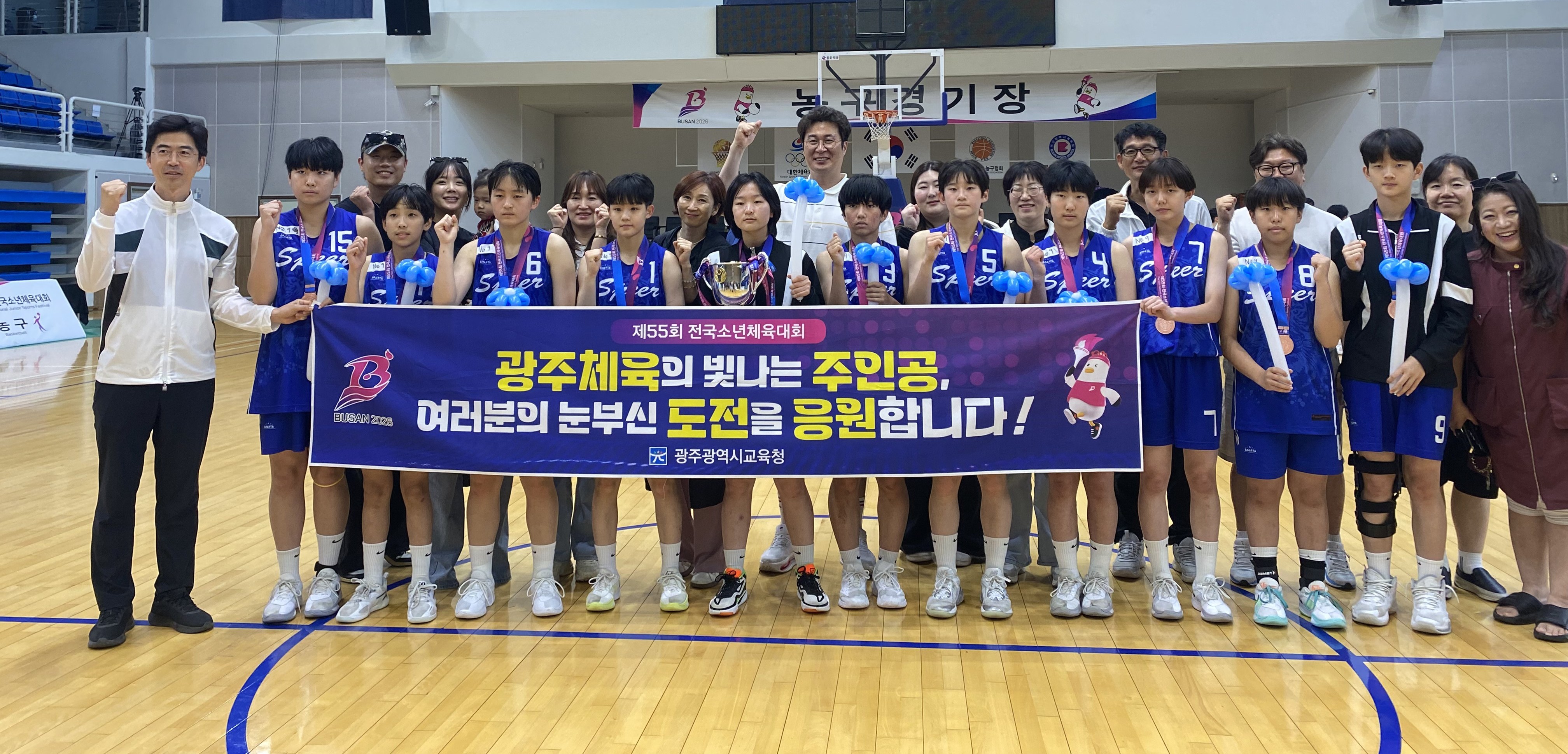 광주 학생선수단, 전국소년체전서 63개 메달 획득…역도·씨름·레슬링 종주국 위력