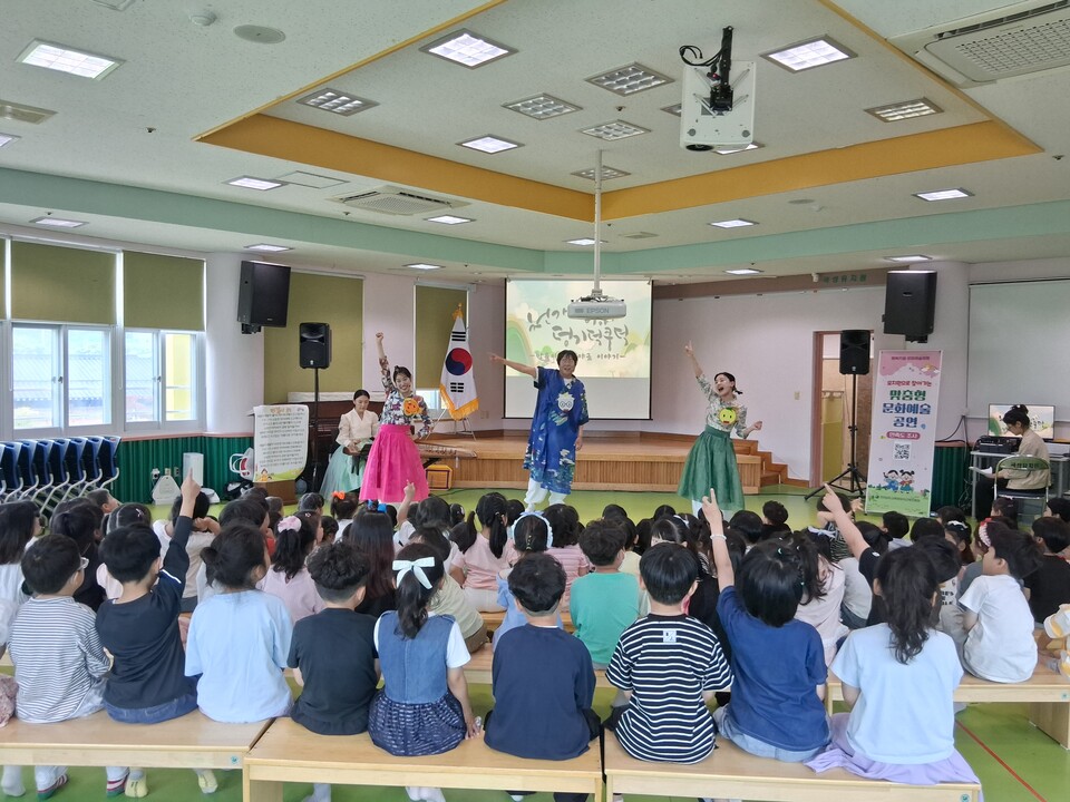 전남유아교육진흥원, 도서벽지 유치원에 찾아가는 문화예술공연 실시