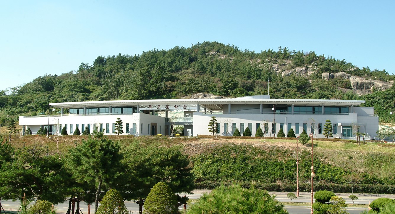 목포문학관, 청년 인턴 3명 모집…7월부터 실무 경험 제공