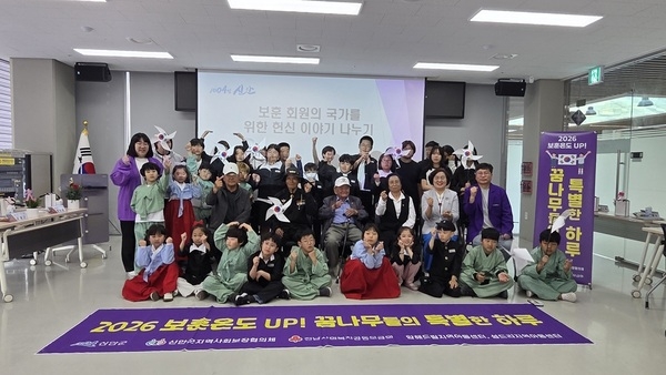 신안군, 6월 보훈의 달 앞두고 도서 아동들과 ‘나라사랑’ 실천