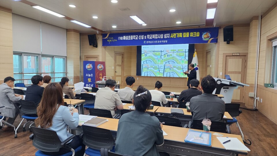 나주교육지원청, '매성초' 미래형 교육운영 방향 구체화