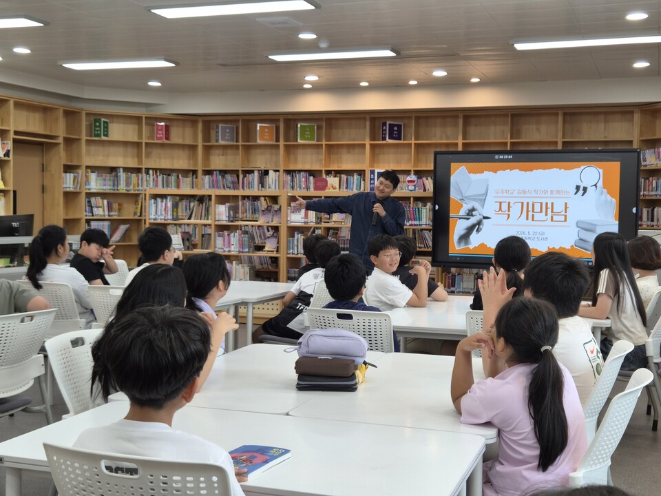 사창초, 베스트셀러 김동식 작가와 ‘나도 작가’ 꿈 키우다