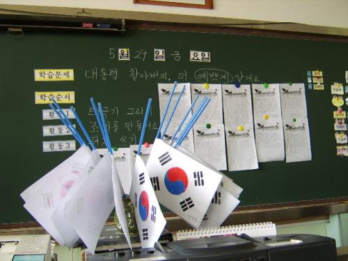 "세상에서 가장 슬픈 날" 9살 아이들이 배운 것