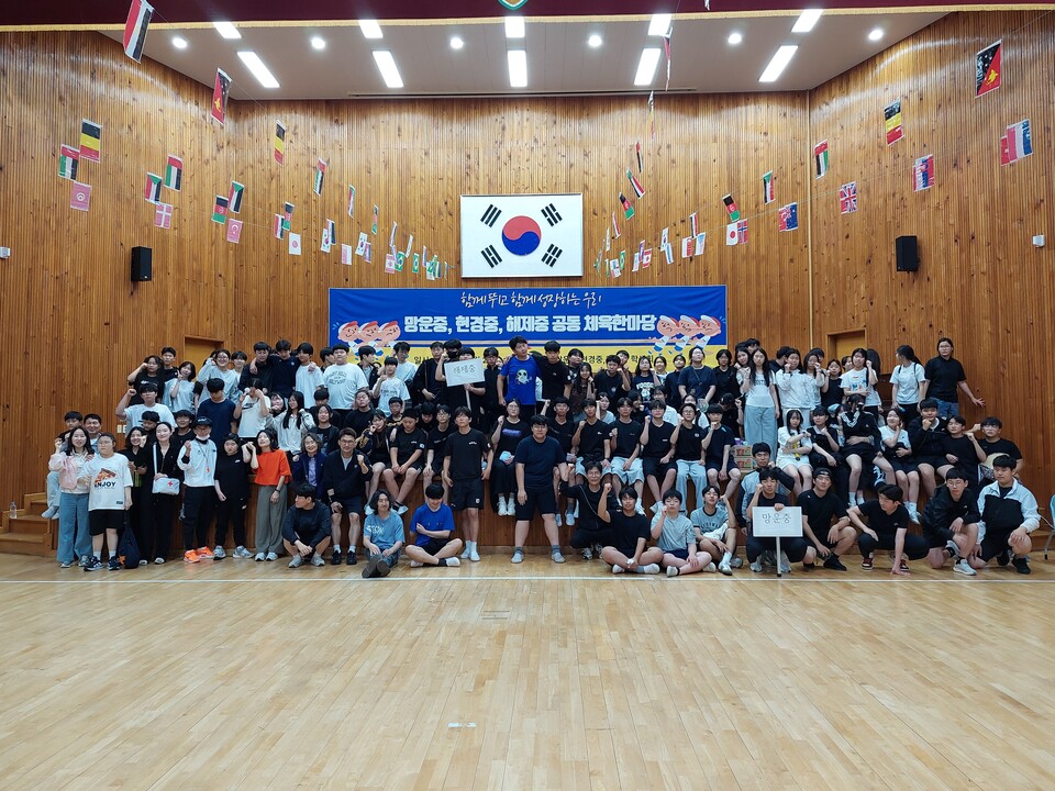 3개 작은학교 뭉쳐 '체육한마당', 학령인구 감소 극복의 대안