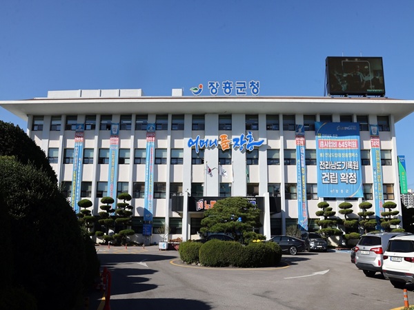 장흥군, 사회적경제 기업 자립 도운다…4개 기업 지원사업 선정