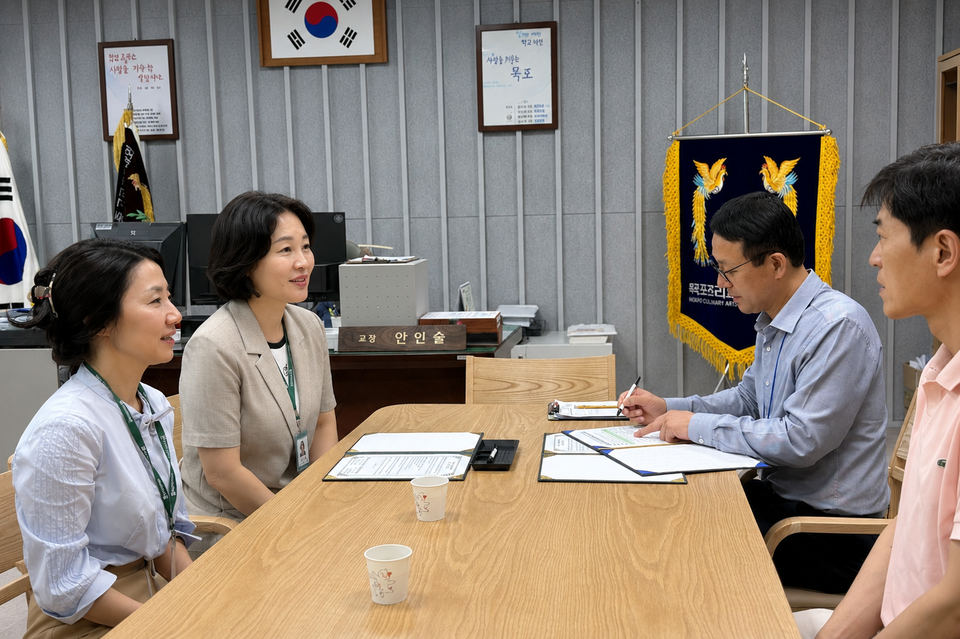 목포조리과학고, 취업·창업 역량 강화 위한 업무협약 체결