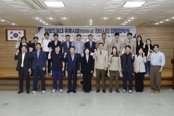 신안군, 천연기념물 칠발도 바닷새류 번식지 보전·안전 강화