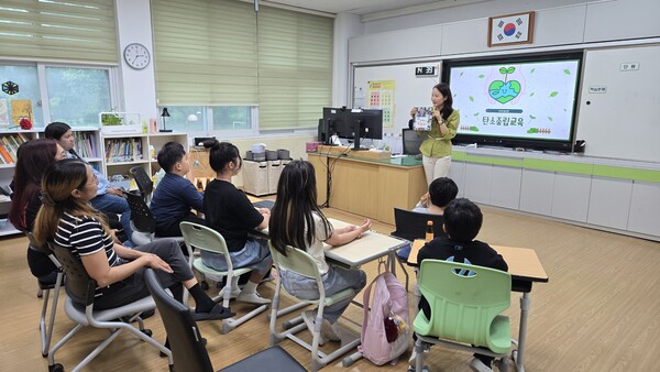 가족과 함께 배우는 탄소중립, 진도가사도분교장의 생태 전환 수업