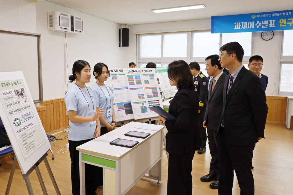 전남교육청, ‘제55회 전남영농학생축제’ 성료…스마트팜 신설