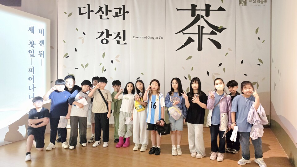 계산초, 비 속에서도 떳떳! 숲과 박물관으로 떠나는 강진자랑 체험