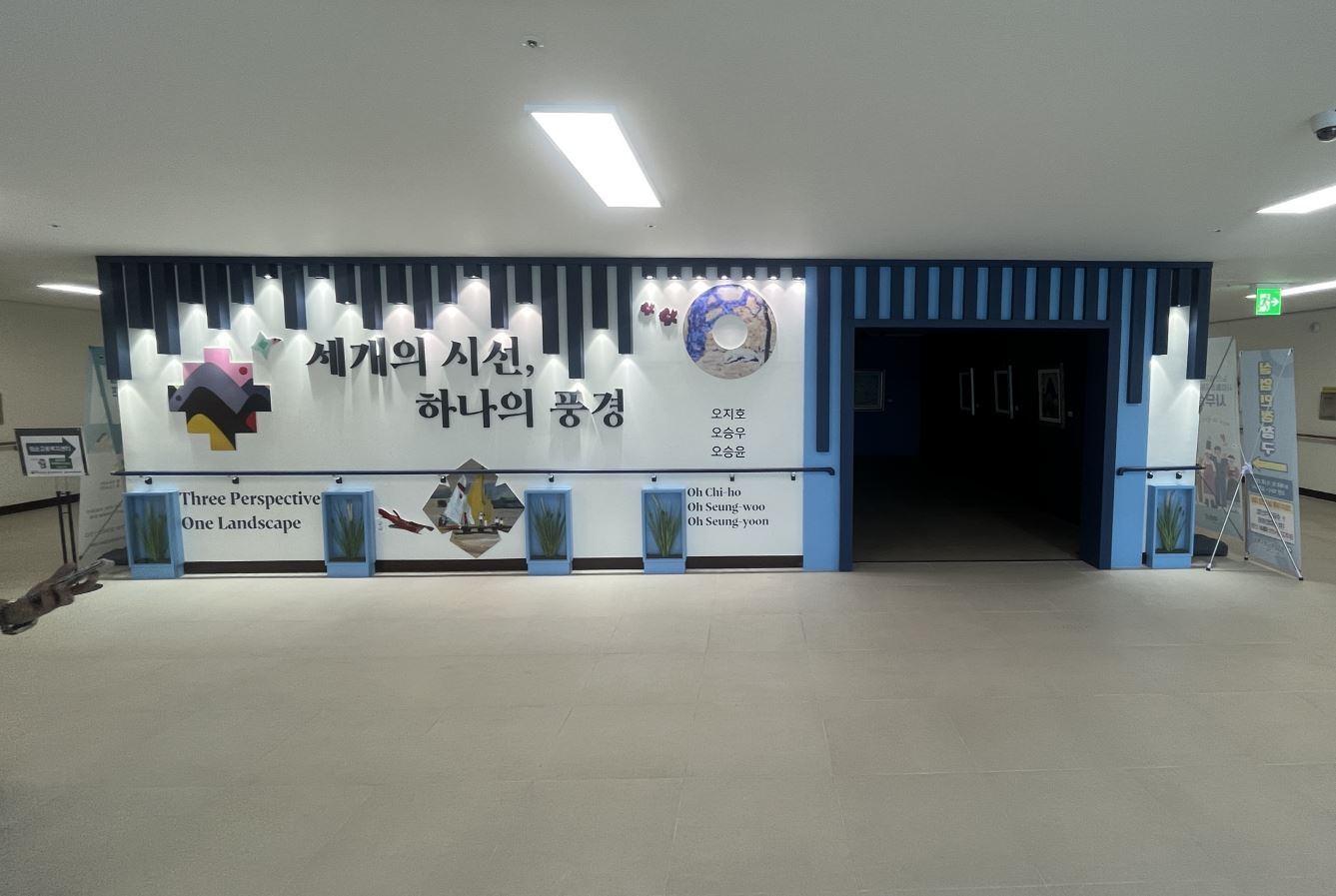 화순 어울림센터, 북카페·체력단련실 갖춘 복합문화공간으로 거듭나