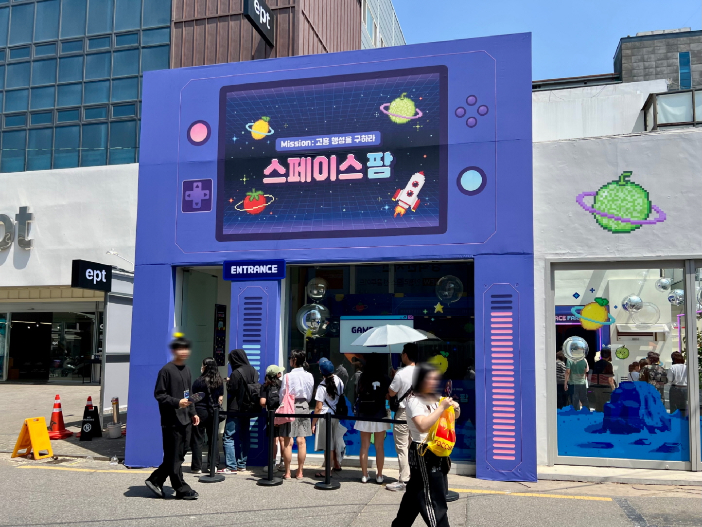 서울 성수동 접수… 고흥군 스마트팜 팝업스토어, 성황리 마감