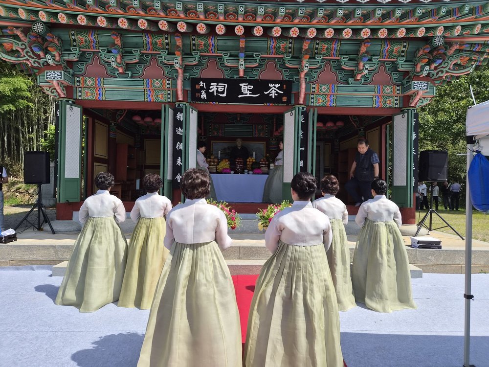 무안군 제23회 초의선사 탄생 240주년 기념 문화제 성료