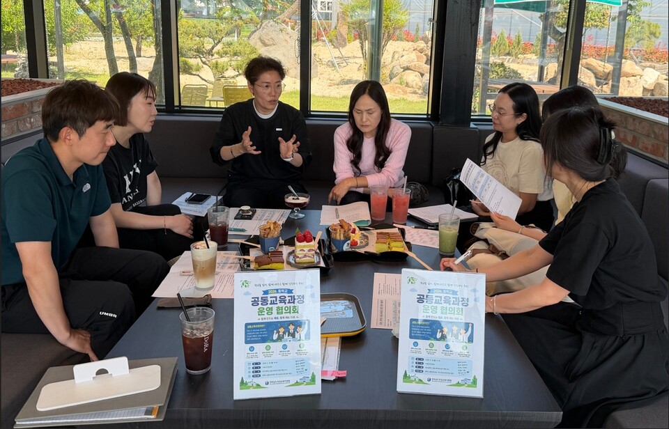 곡성, 학교 벽 허물고 ‘융합형 공동교육과정’ 첫발