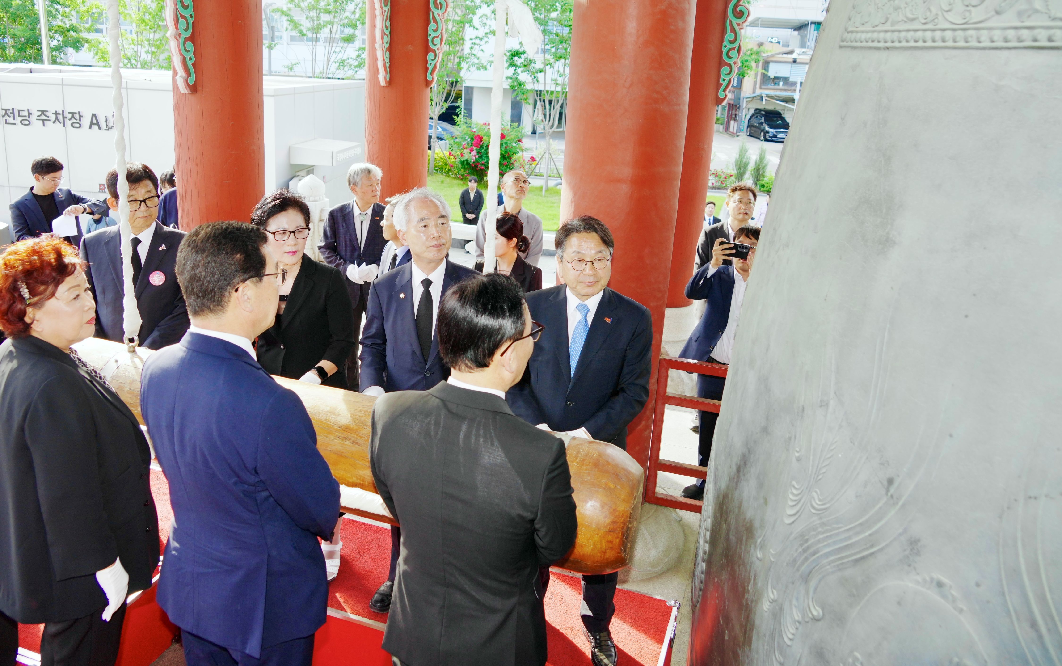 [5·18 46주년] 광주·전남, 통합특별시 도약 기원하며 민주의 종 울려