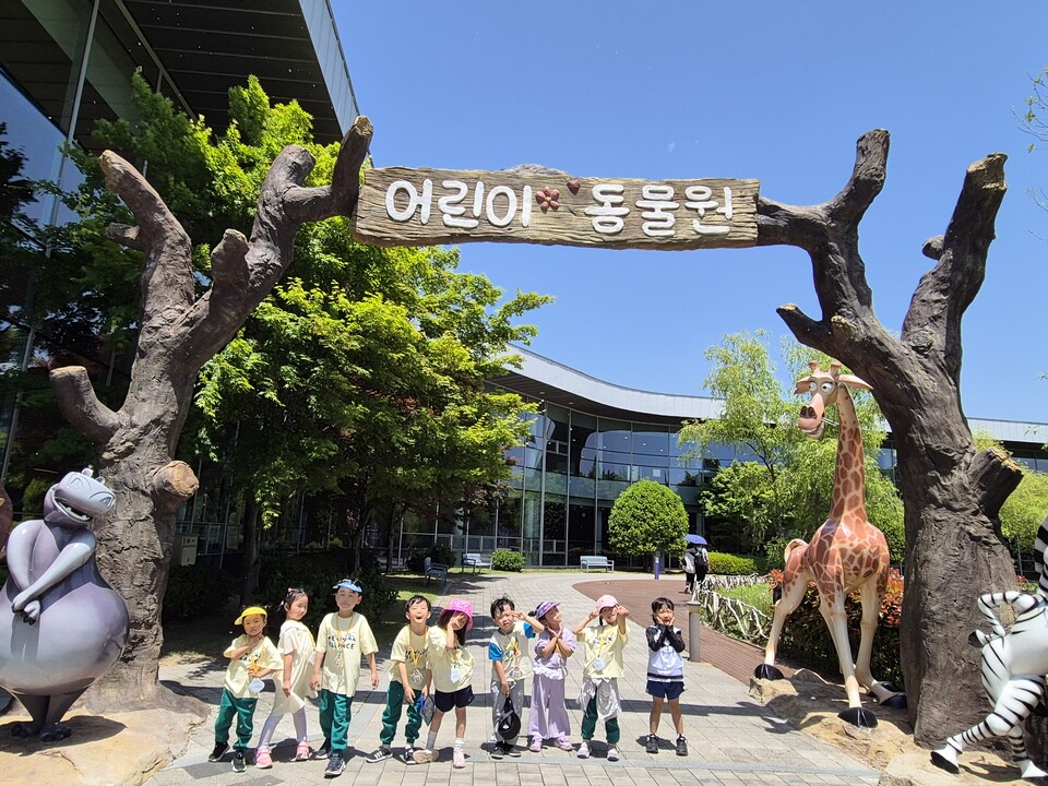 쌍봉초등유치원, 순천국가정원서 토요자연체험 학습