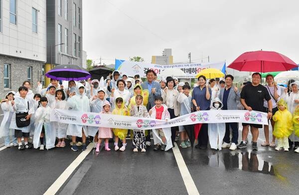 장성군, 가정의 달 맞아 화기애애한 ‘가족 걷기대회’ 개최 - 문화 | 코리아NEWS