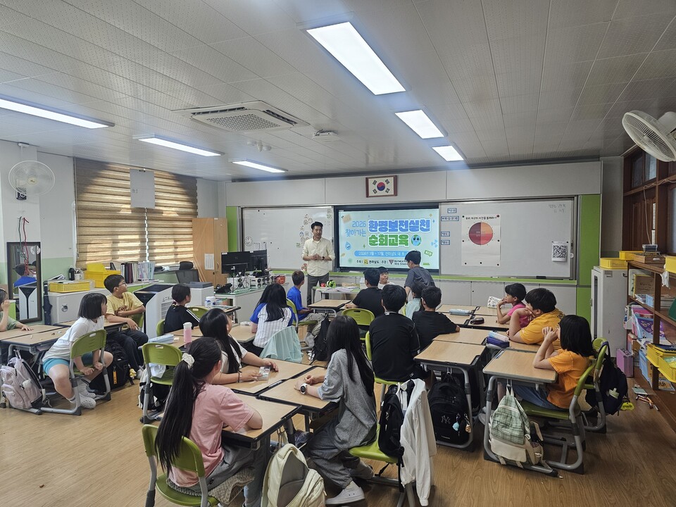 옥과초, 4학년 대상 ‘찾아가는 환경보존교실’ 운영