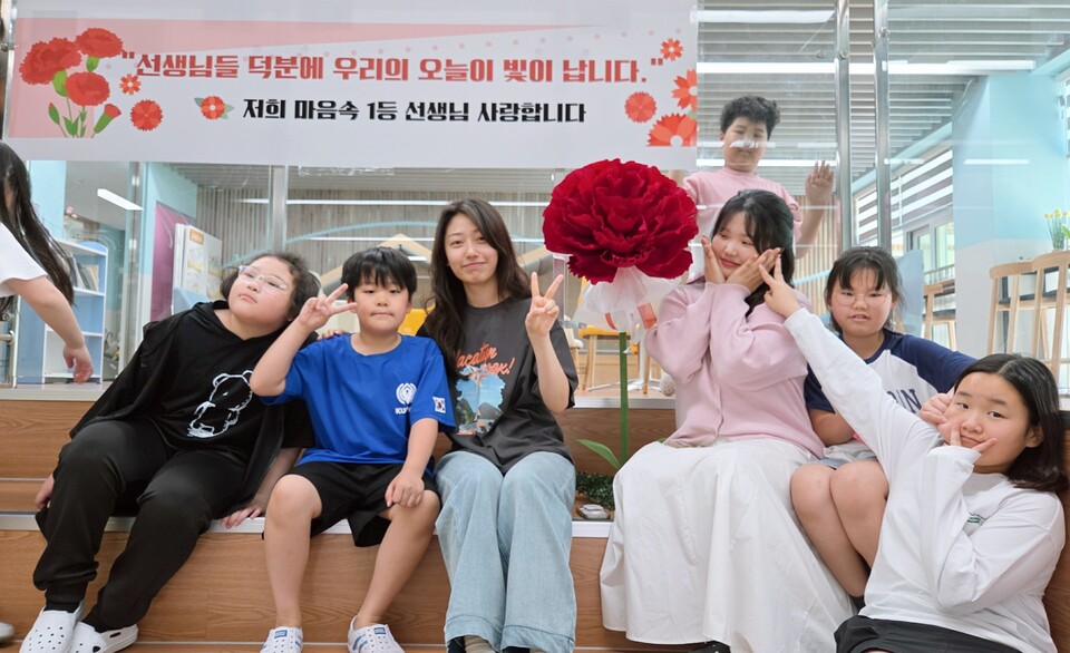해남서초, 스승의 날 맞아 ‘감사의 마음’ 담은 특별한 등굣길 마련