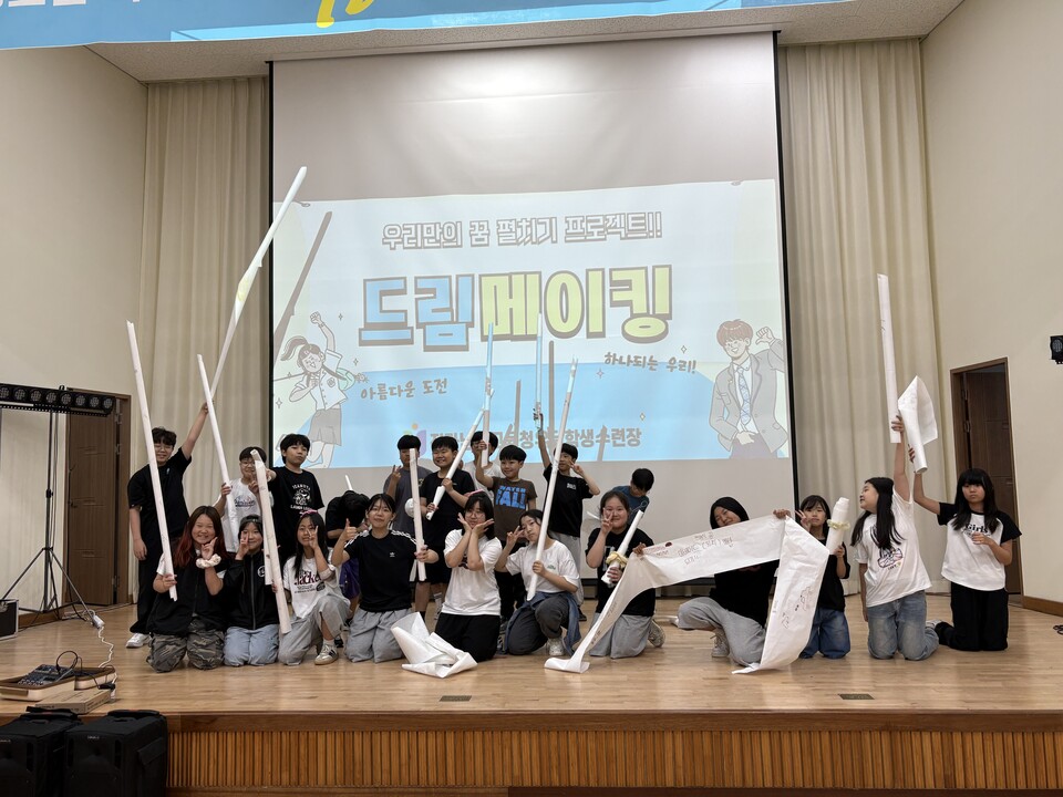 목포한빛초, 안전·협동 배운 야영수련 활동 성료
