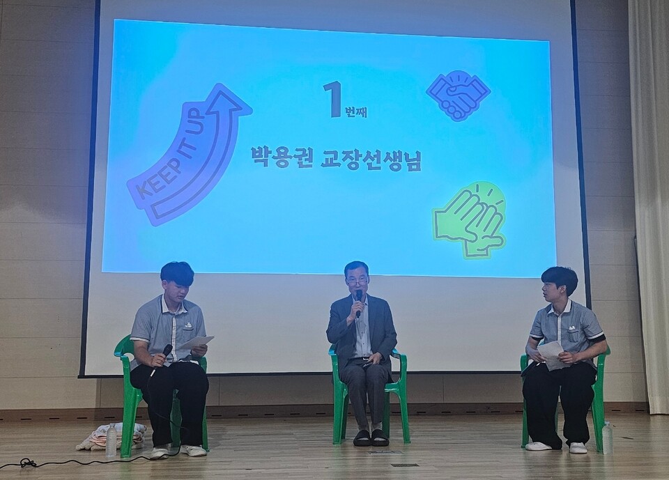 담양중, ‘학생 주도’ 스승의 날 잔치…선생님들과 ‘베프’ 된 날