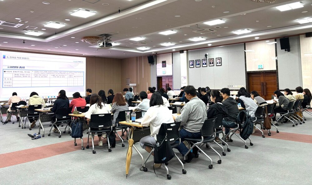 나주시, 2025년 경제총조사 정확도 높인다… 조사요원 교육 완료