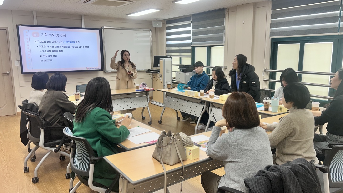 순창교육지원청, 2026 초등 교육과정 세움 주간 연수 성료