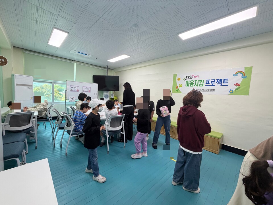 해남교육지원청, 학생들의 스트레스를 날리는 ‘마음지킴 프로젝트’ 운영