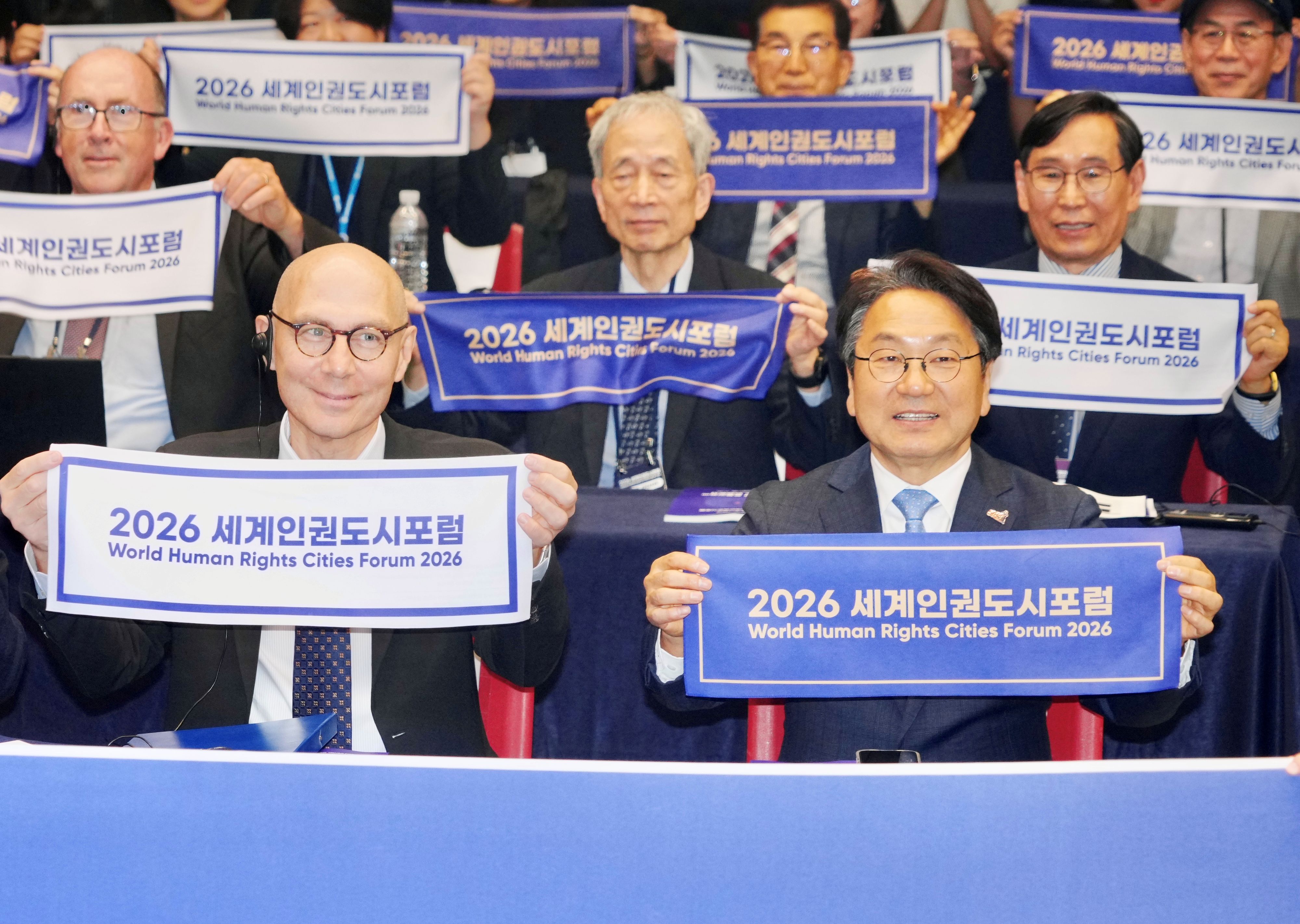 세계 1000여명 모인 광주, 권위주의 극복 ‘선언’